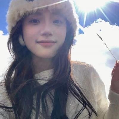 耕田佬艳福